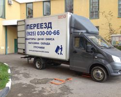 Перевозка платяного шкафа из Ивантеевки в Мытищи с грузчиками 1
