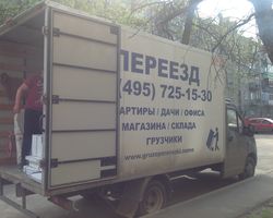 Перевозка дивана из Щелково в Валентиновку 3