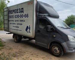 Перевозка минеральных плит теплоизоляции из Мытищи в Сергиев Посад 1